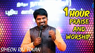 Download lagu 1 Hour Non Stop Praise and Worship | தொடர் துதி ஆராதனை | Simeon Raj Yovan | Tamil Christian Songs mp3