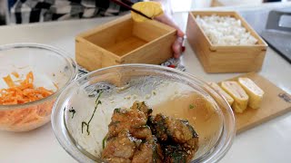  - 【お弁当作り】無限に食べていたい。唐揚げの大葉和え弁当bento＃858