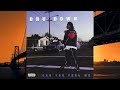 Dru Down-Freaks Come Out Ft. LV x Luniz