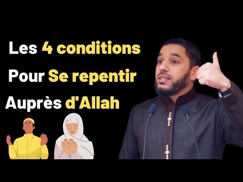 comment se repentir auprès d'Allah (4 conditions) | Imam Rachid Eljay