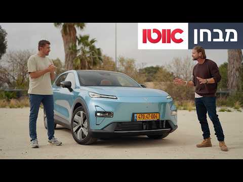 דיפאל S05 - מבחן דרכים