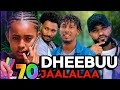 Dheebuu Jaalalaa Kutaa 70ffaa