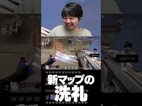 「ヴァロラント」:ライアットゲームズが新たな監視ツールで攻撃を開始