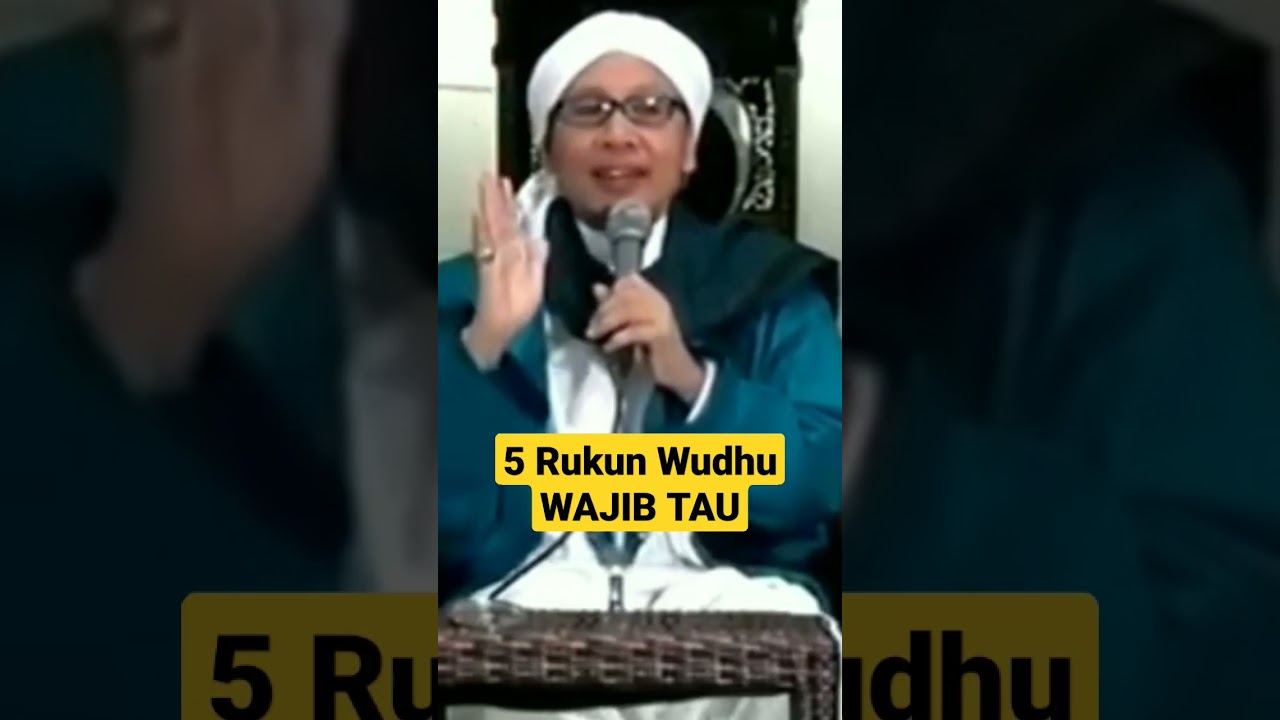 The Pillars of Ablution