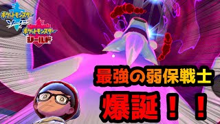 ツンベアー ポケットモンスター ヒコザル イオルブ タルップル ツンベアー ポケットモンスター ヒコザル イオルブ タルップル