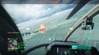 BF2042 豆ヘリで戦闘機キル