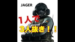 （Ｒ６Ｓ）１人で無双してしまった！
