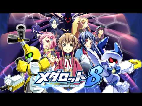 Medarot 8 OST- Hospital