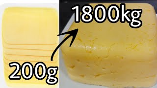 100 Gramas De Mussarela