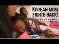 My Blasian Daughter Experienced Racism And Bullying In America