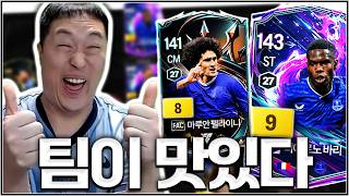 유튜브 썸네일