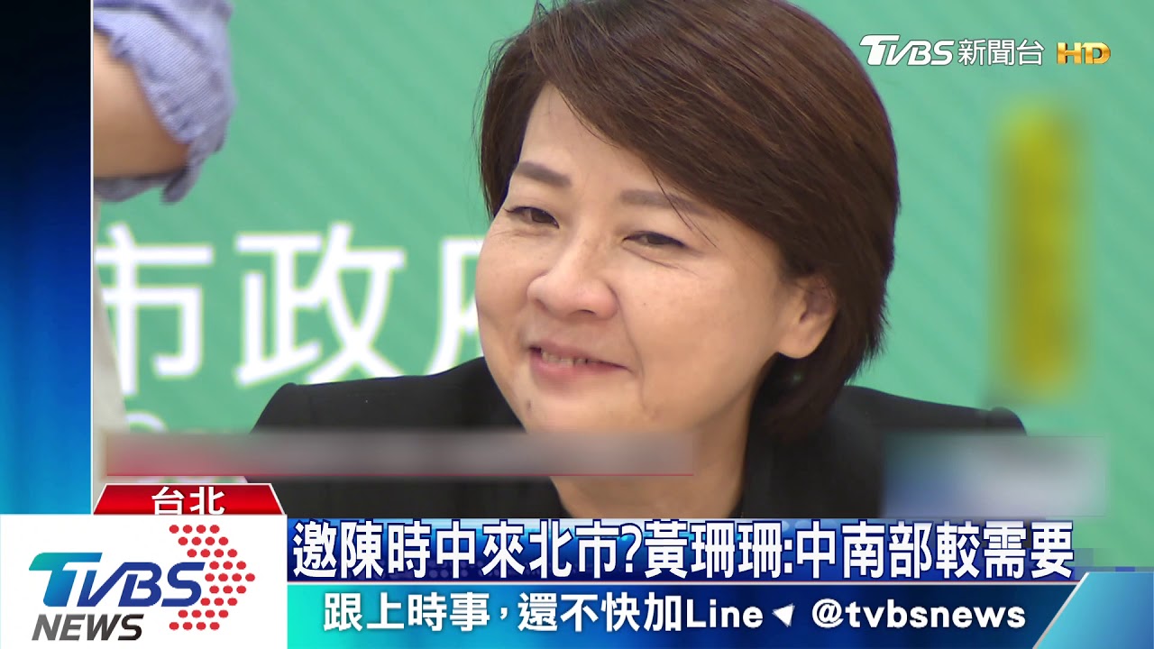 和CDC別苗頭? 北市記者會大吃蛋糕宣傳