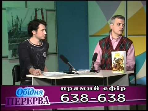 Олександр Гаврош про нові враження в Одесі.