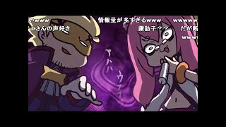 コメ付き ブレイブルー公式WEBラジオ　「ぶるらじＷ　第14回　～PSP版BBEX発売記念！ 俺達の冒険はまだこれからだ！～」
