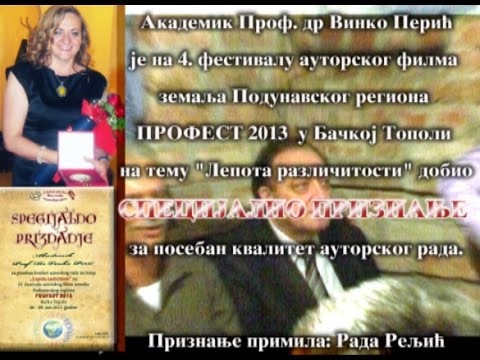 VIKOM RTV - JABLANICA - ETNO SELO - REPUBLIKA SRPSKA