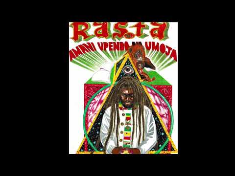 THE UPRISNG ROOTS BAND - 05 STEAMERS