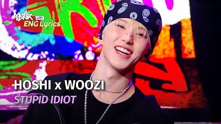 Download lagu [ENG Lyrics] HxW (호시x우지) - STUPID IDIOT | KBS WORLD TV 250314 mp3