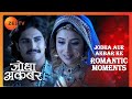 Jalal के दिल के करीब है Jodha Jodha Akbar Jodha Aur Akbar Ke Romantic Mome