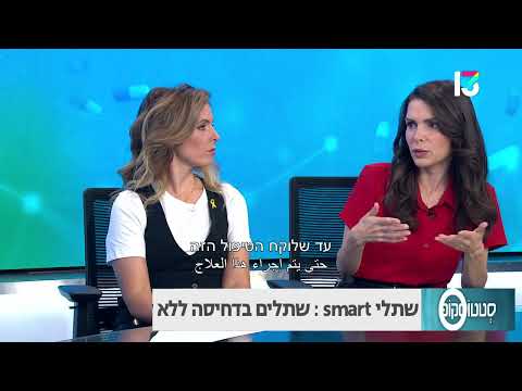 שתלים בדחיסה ללא הרמת סינוס