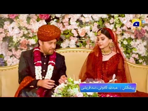 Nikah Epi 66 Promo| Nikah Next epi 66 teaser | Latest Pakistani Drama#nikah#pakistanidrama #trending