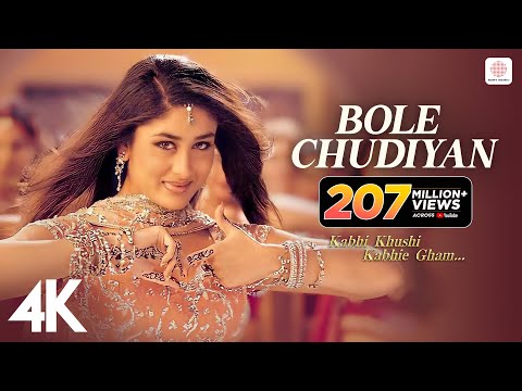 Bole Chudiyan | K3G | Amitabh, Shah Rukh, Kajol, Kareena, Hrithik | Udit Narayan | Karan Johar | 4K