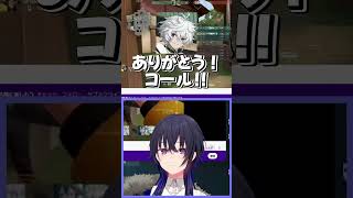 これからも頼んだ！【切り抜き、一ノ瀬うるは】