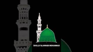 Download lagu SHOLLU 'ALANNABI MUHAMMAD mp3