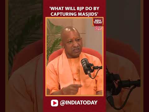 The WAQF Amendment Bill Is Going To Benefit The Country &  Muslims Too: Yogi Adityanath