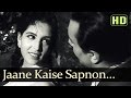 Jaane Kaise Sapno Balraj Sahani Leela Naidu Anuradha Bollywood Songs Lata Mangeshkar