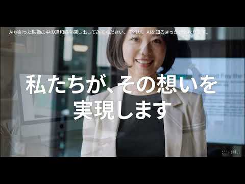 北海道医療大学　臨床データサイエンス学環【短縮版】