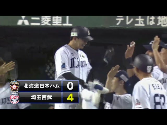 【2回裏】ファンの声援が打球を後押し!! ライオンズ・浅村のフェンスギリギリを掠めるホームランで2点を追加!! 2018/9/18 L-F