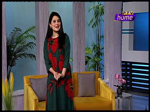 Rising Pakistan Opening Segment  16 09 2022