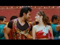 Racha Full Songs Dillaku Dillaku Song Ram Charan Tamanna Mani Sharma