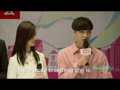 Zhang Yixing, The Fresh Meat Prince