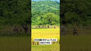 BGB and BSF Flag Meeting  at india Bangladesh border  #facts #india #bangladesh