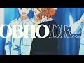 Oboro Prem