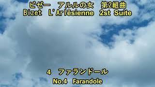 Download lagu ジョルジュ・ビゼー 組曲「アルルの女」 第2組曲 4曲 (ファランドール) Georges Bizet 「L' Arlēsienne」」2st Suite -4 Farandole mp3 Download lagu ジョルジュ・ビゼー 組曲「アルルの女」 第2組曲 4曲 (ファランドール) Georges Bizet 「L' Arlēsienne」」2st Suite -4 Farandole mp3