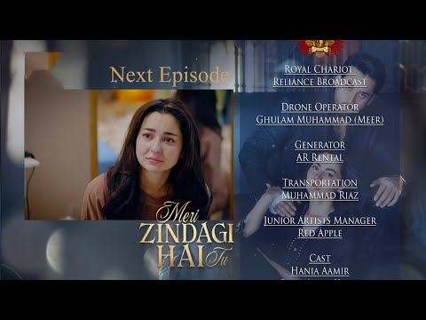 Meri Zindagi Hai Tu Episode 14 | Teaser | Hania Aamir | Bilal Abbas Khan
