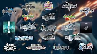 【2026】One-Winged Angel Ultimate Mash Up (Final Fantasy VII)