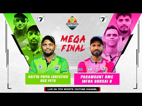 Paramount RMC infra JB gorsai b VS  ADITYA PRIYA LOGESTICS RCC PETH MATCH AT GRAMIN DHAMAKA BIG BASH