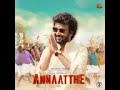 Vaa Samy Annatthe Song Rajinikanth
