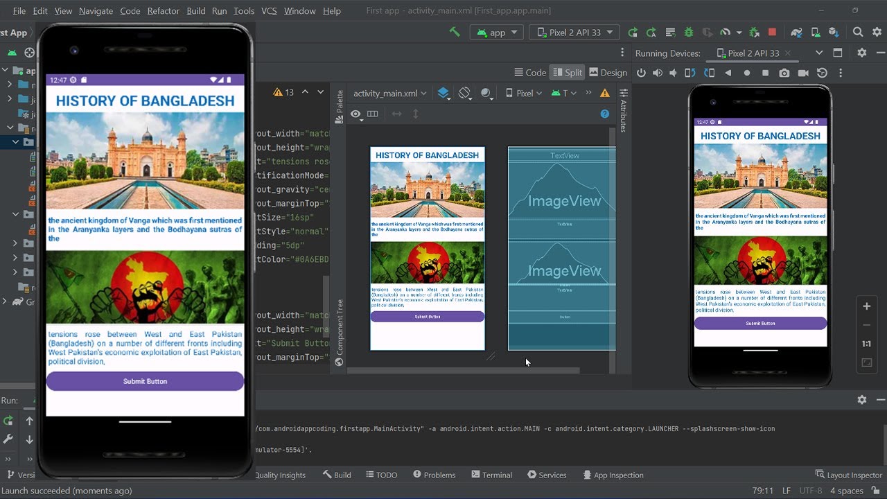 simple android ui design tutorial | create stunning user interfaces