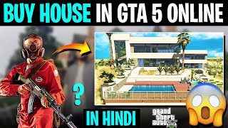 How to buy house property in GTA 5 Online Hindi | How to buy Apartment and Garage in GTA 5 Online