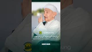 Download lagu Petikan Nasehat Sayyidil Walid Al Habib Abdurrahman bin Ahmad Assegaf mp3 Download lagu Petikan Nasehat Sayyidil Walid Al Habib Abdurrahman bin Ahmad Assegaf mp3