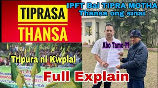 Bubagwra Tangwi IPFT Bai Thansa Ungna Gosi Nakha |Belaino Wana Masingcha | IPFT rok Goda Gosino?