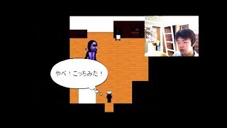 フワッティーの名前で青鬼やってみたPart2【青鬼】