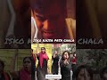 BALATKARI HO TUM MEME