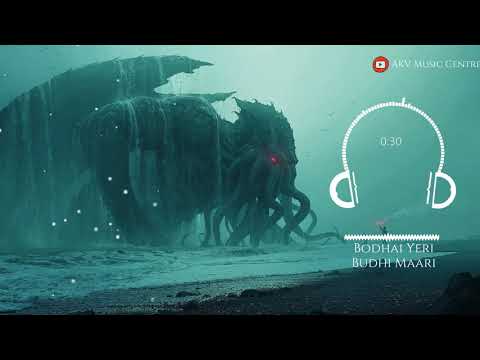 Bodhai Yeri Budhi Maari BGM | AKV Music Centre