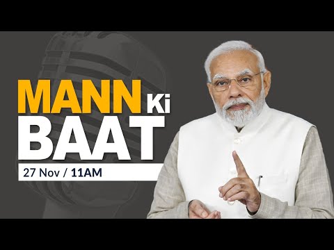 PM interacts with the Nation in Mann Ki Baat