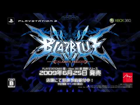 BLAZBLUE